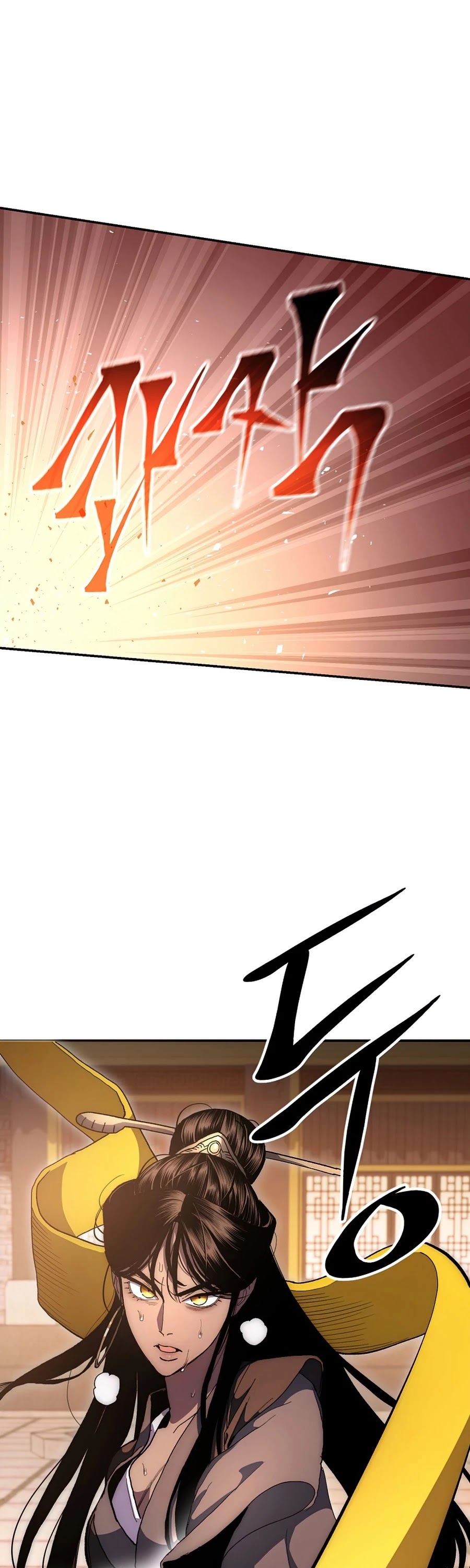 Poison Dragon: The Legend of an Asura Chapter 68 page 51 - Chapter 68