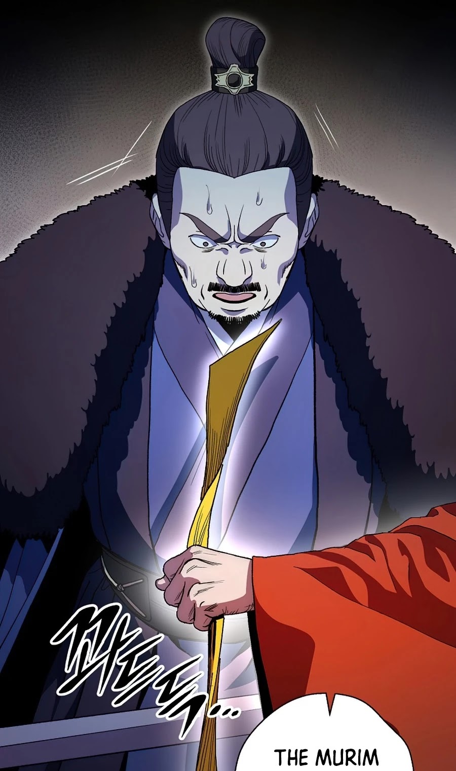 Poison Dragon: The Legend of an Asura Chapter 68 page 53 - Chapter 68