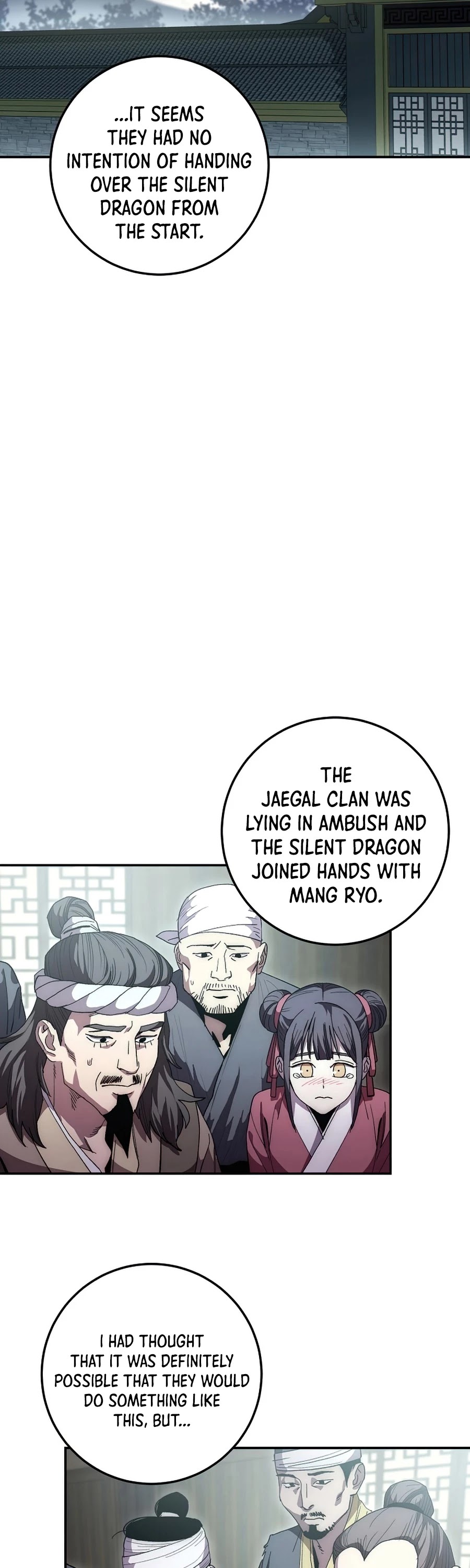 Poison Dragon: The Legend of an Asura Chapter 68 page 6 - Chapter 68