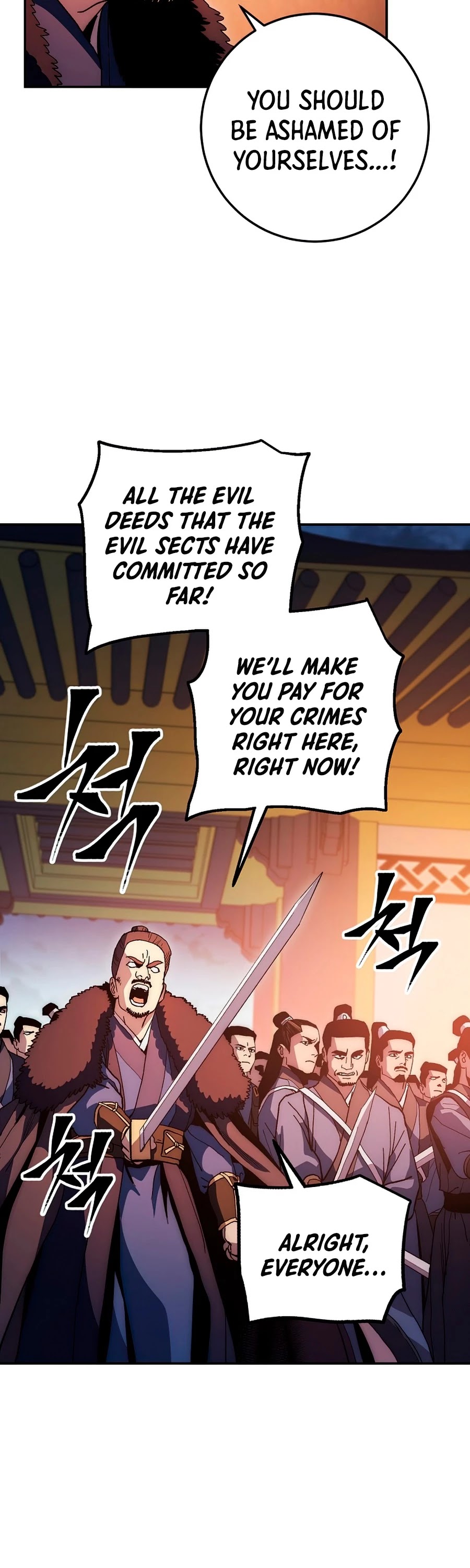 Poison Dragon: The Legend of an Asura Chapter 69 page 11 - Chapter 69