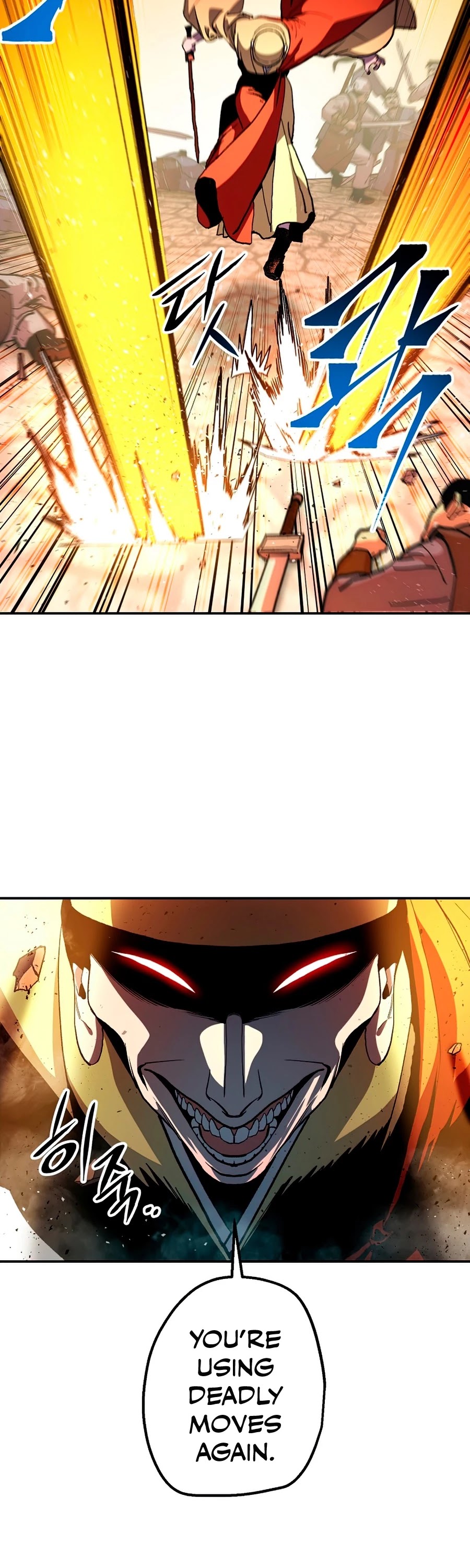 Poison Dragon: The Legend of an Asura Chapter 69 page 24 - Chapter 69