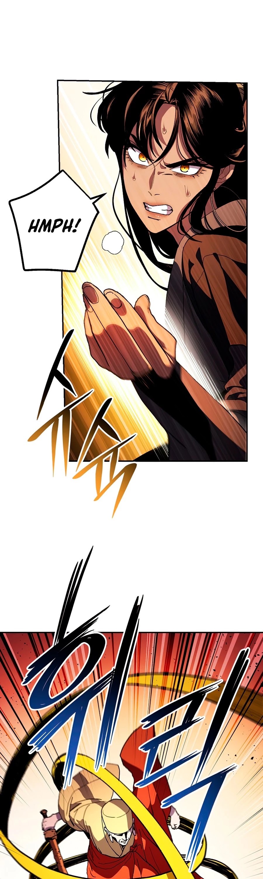 Poison Dragon: The Legend of an Asura Chapter 69 page 25 - Chapter 69