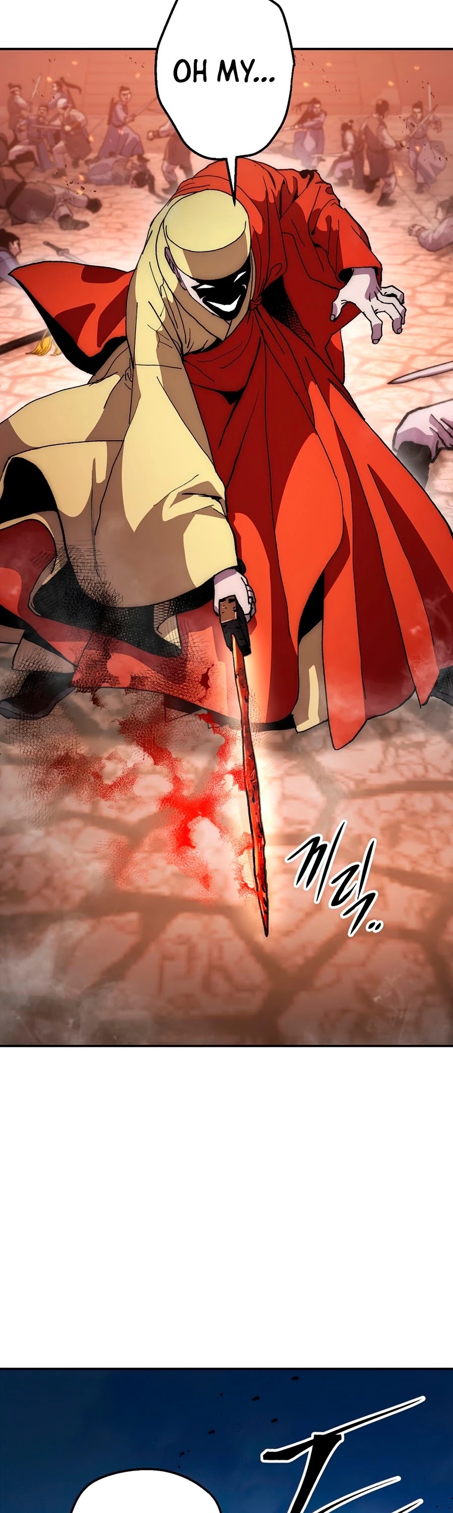 Poison Dragon: The Legend of an Asura Chapter 69 page 33 - Chapter 69