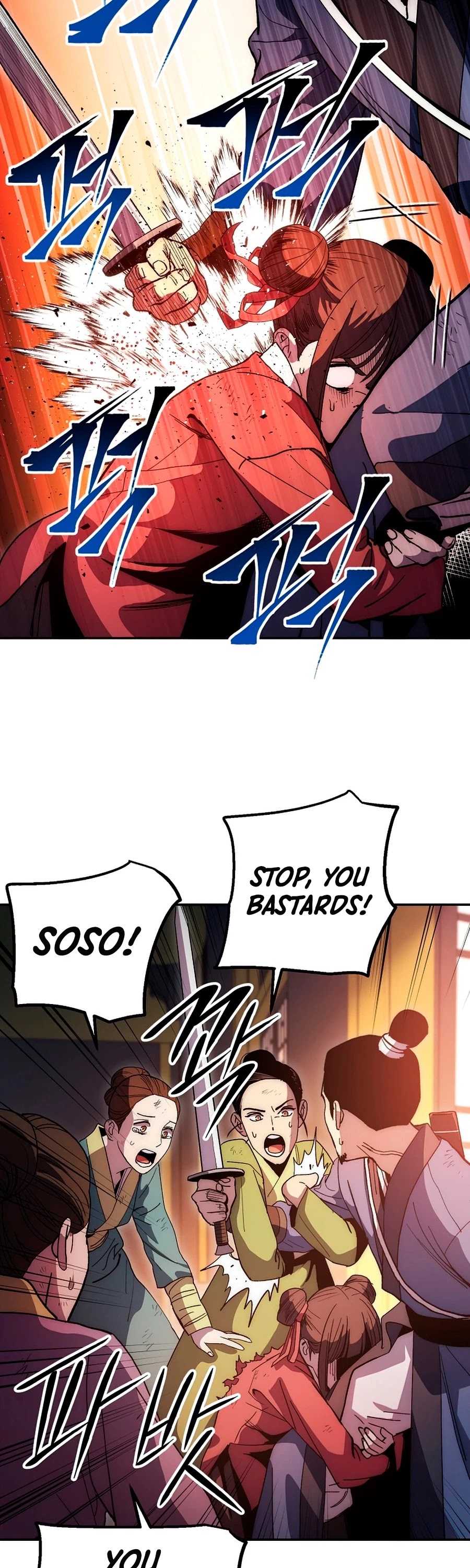 Poison Dragon: The Legend of an Asura Chapter 69 page 39 - Chapter 69