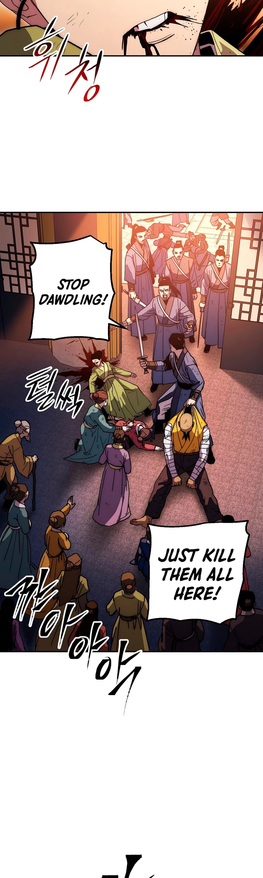 Poison Dragon: The Legend of an Asura Chapter 69 page 41 - Chapter 69