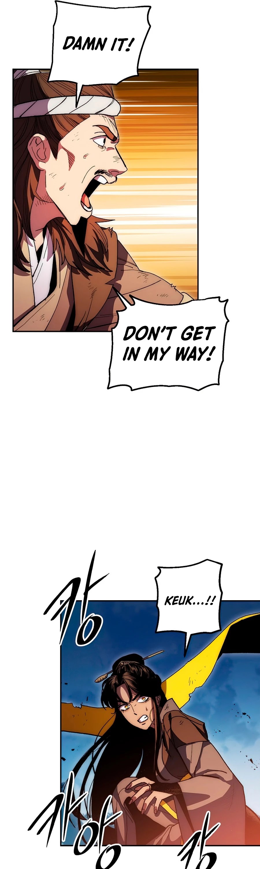 Poison Dragon: The Legend of an Asura Chapter 69 page 46 - Chapter 69