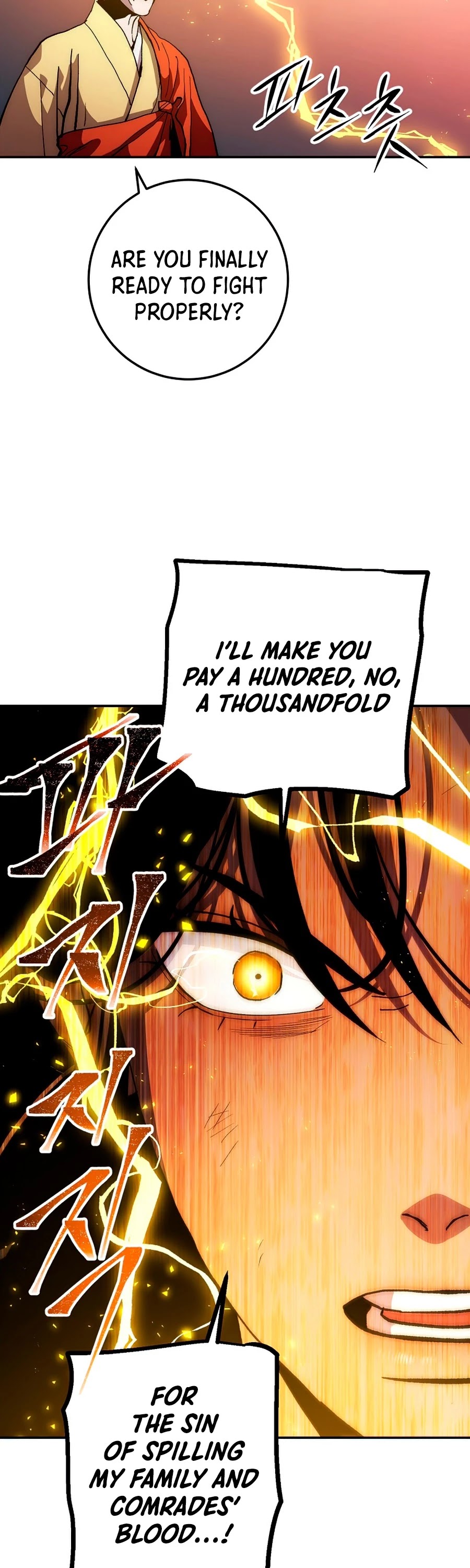 Poison Dragon: The Legend of an Asura Chapter 69 page 50 - Chapter 69