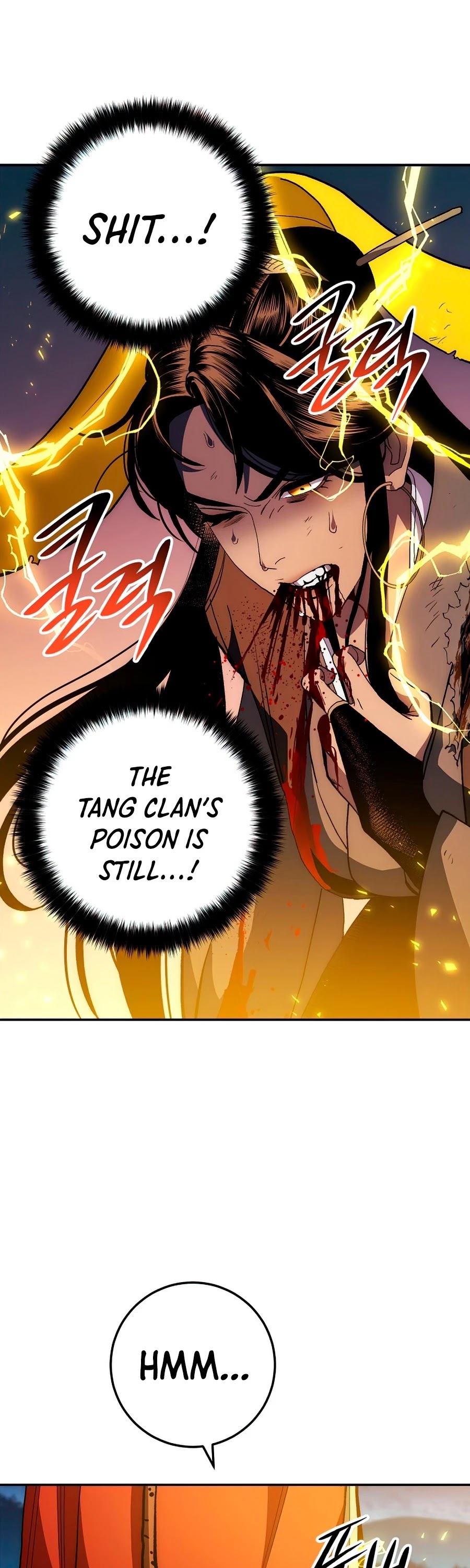 Poison Dragon: The Legend of an Asura Chapter 69 page 52 - Chapter 69