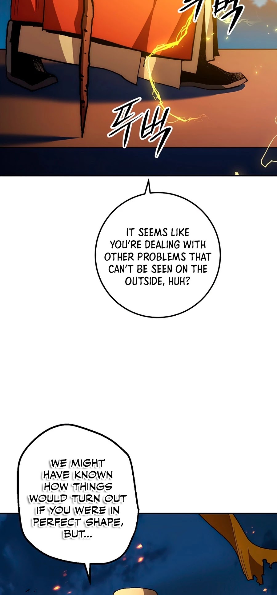 Poison Dragon: The Legend of an Asura Chapter 69 page 53 - Chapter 69