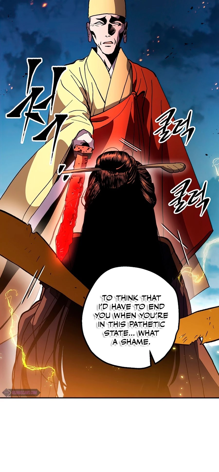 Poison Dragon: The Legend of an Asura Chapter 69 page 54 - Chapter 69