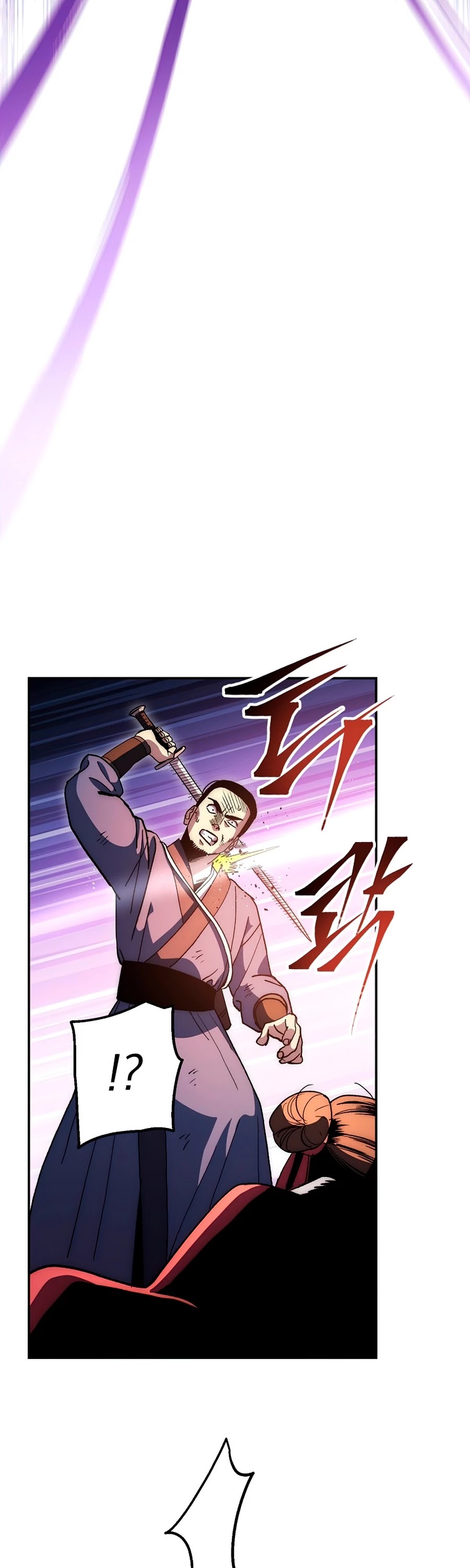 Poison Dragon: The Legend of an Asura Chapter 69 page 59 - Chapter 69
