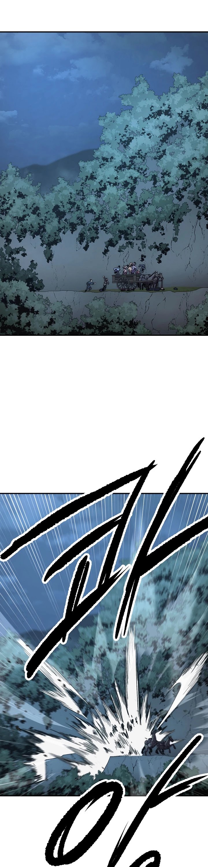 Poison Dragon: The Legend of an Asura Chapter 7 page 14 - Chapter 7