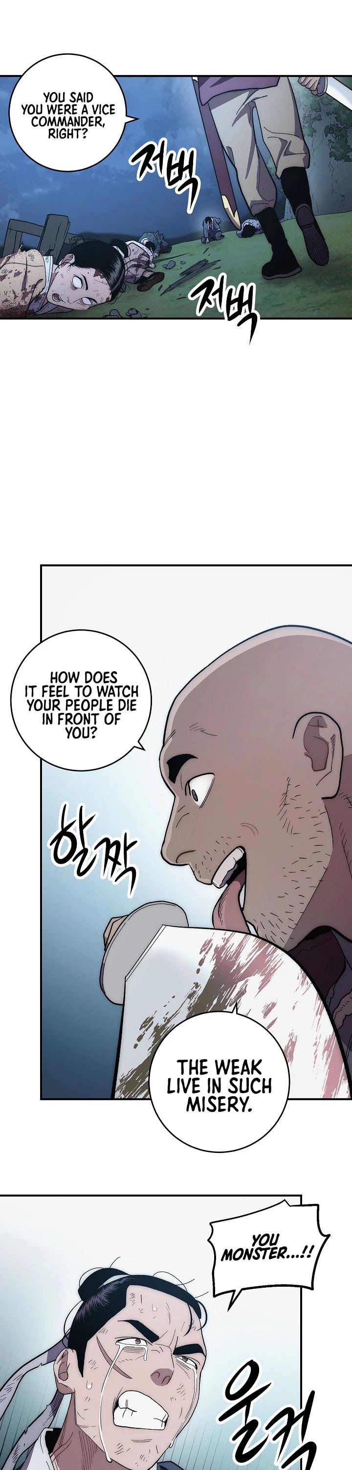 Poison Dragon: The Legend of an Asura Chapter 7 page 18 - Chapter 7