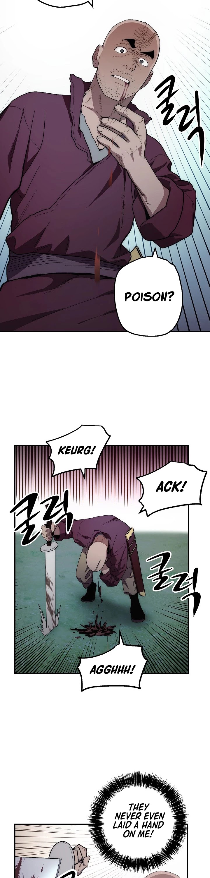 Poison Dragon: The Legend of an Asura Chapter 7 page 23 - Chapter 7