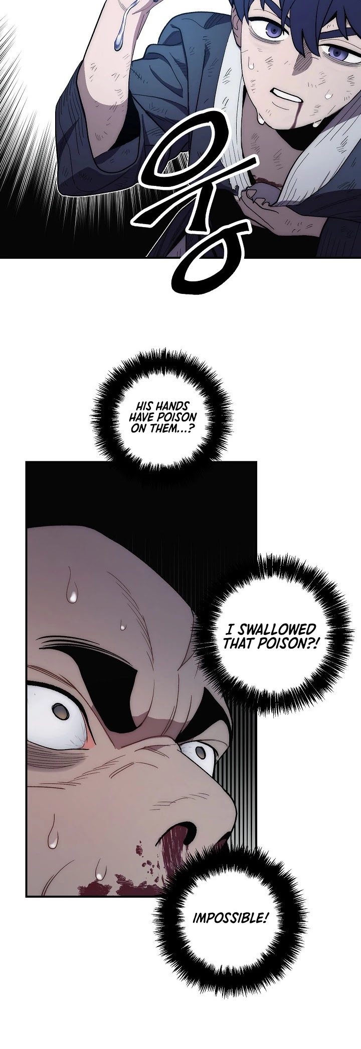 Poison Dragon: The Legend of an Asura Chapter 7 page 25 - Chapter 7