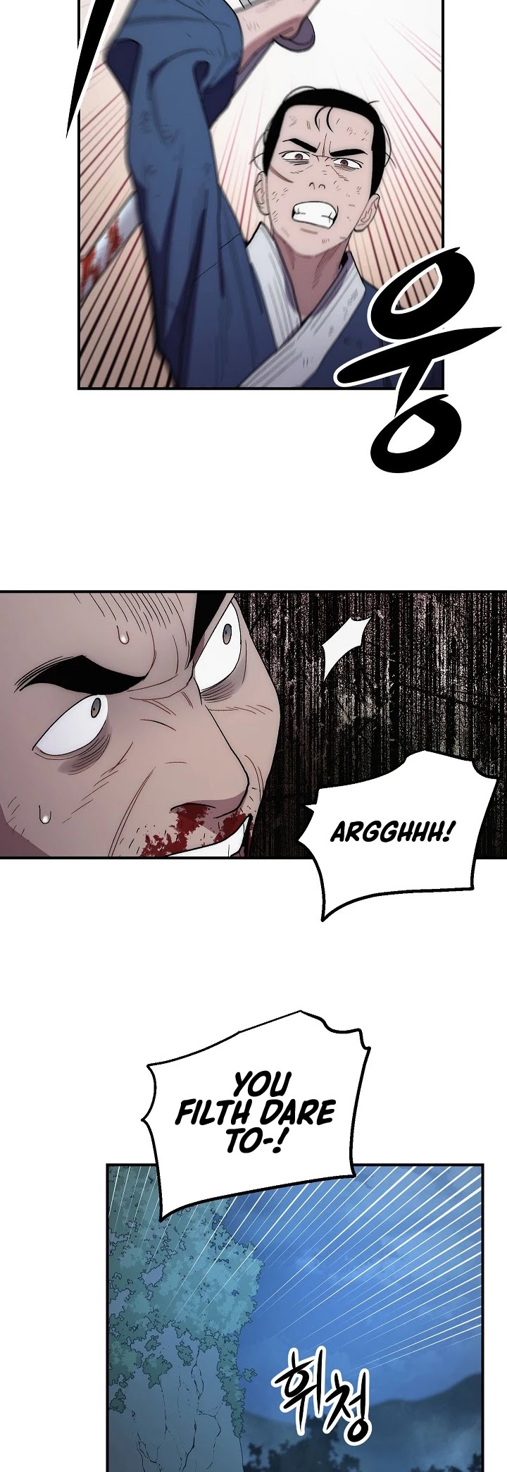 Poison Dragon: The Legend of an Asura Chapter 7 page 29 - Chapter 7