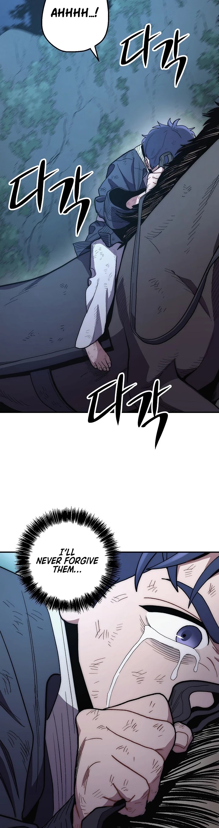 Poison Dragon: The Legend of an Asura Chapter 7 page 39 - Chapter 7