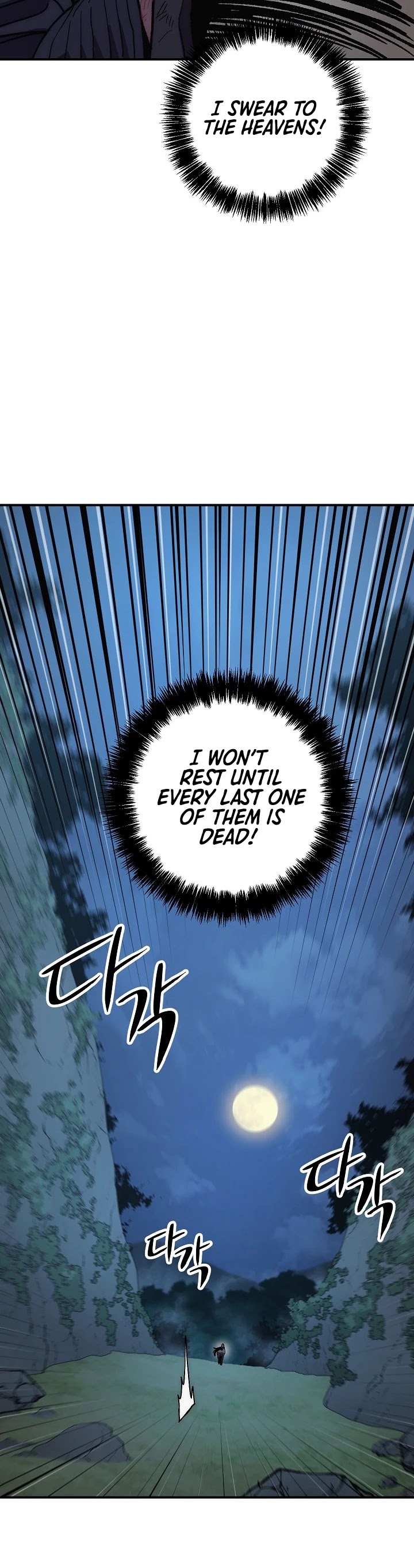 Poison Dragon: The Legend of an Asura Chapter 7 page 40 - Chapter 7