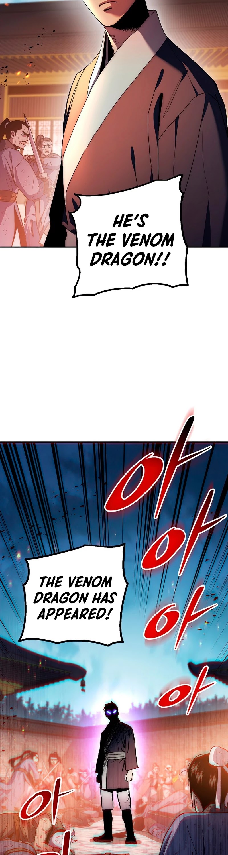 Poison Dragon: The Legend of an Asura Chapter 70 page 15 - Chapter 70