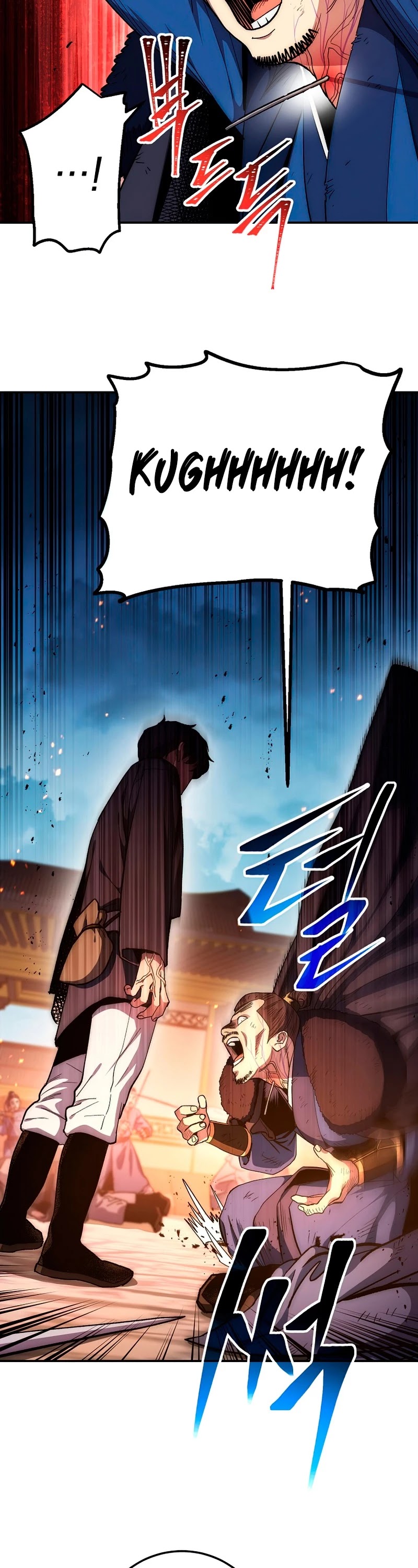 Poison Dragon: The Legend of an Asura Chapter 70 page 22 - Chapter 70