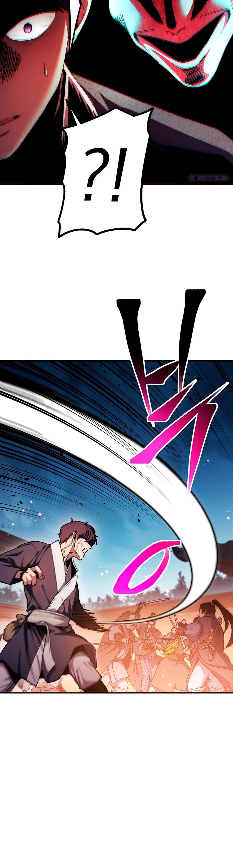 Poison Dragon: The Legend of an Asura Chapter 70 page 25 - Chapter 70