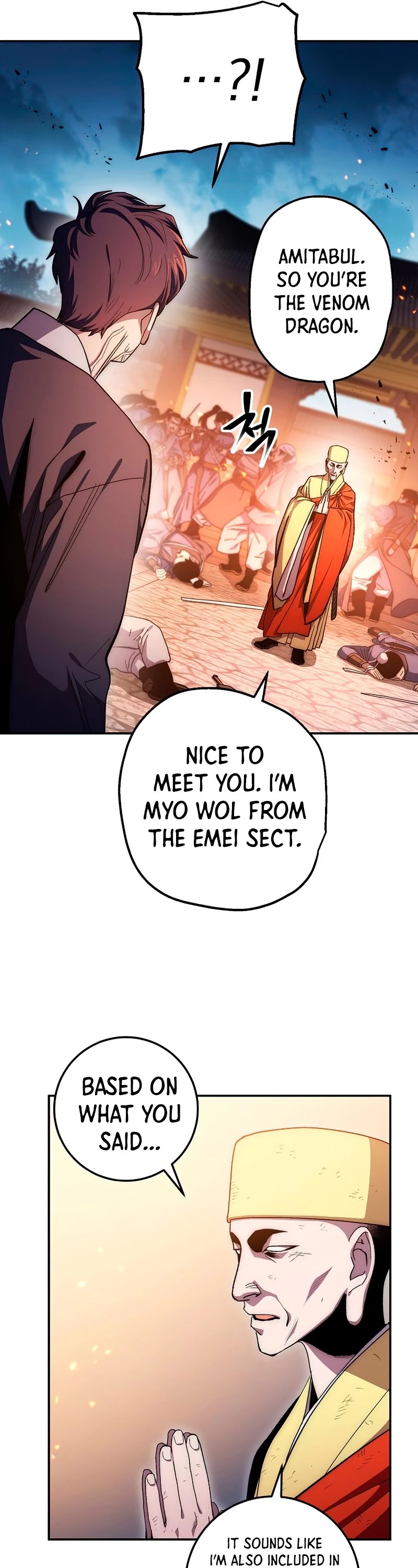 Poison Dragon: The Legend of an Asura Chapter 70 page 26 - Chapter 70