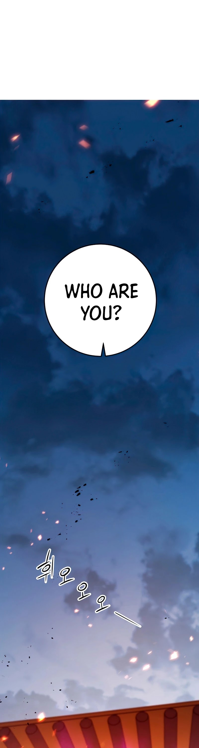 Poison Dragon: The Legend of an Asura Chapter 70 page 3 - Chapter 70