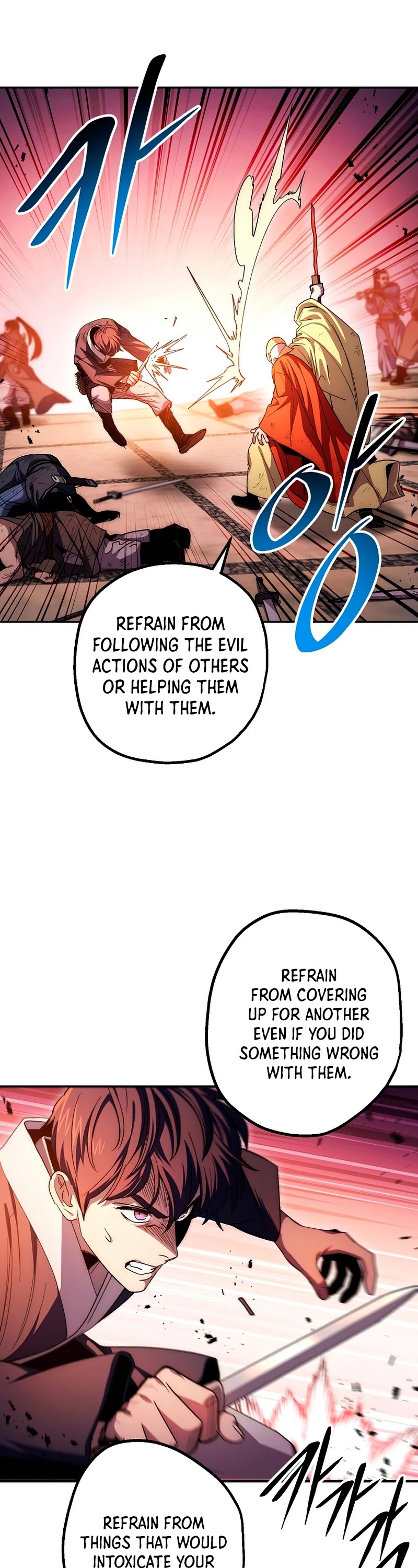 Poison Dragon: The Legend of an Asura Chapter 70 page 36 - Chapter 70