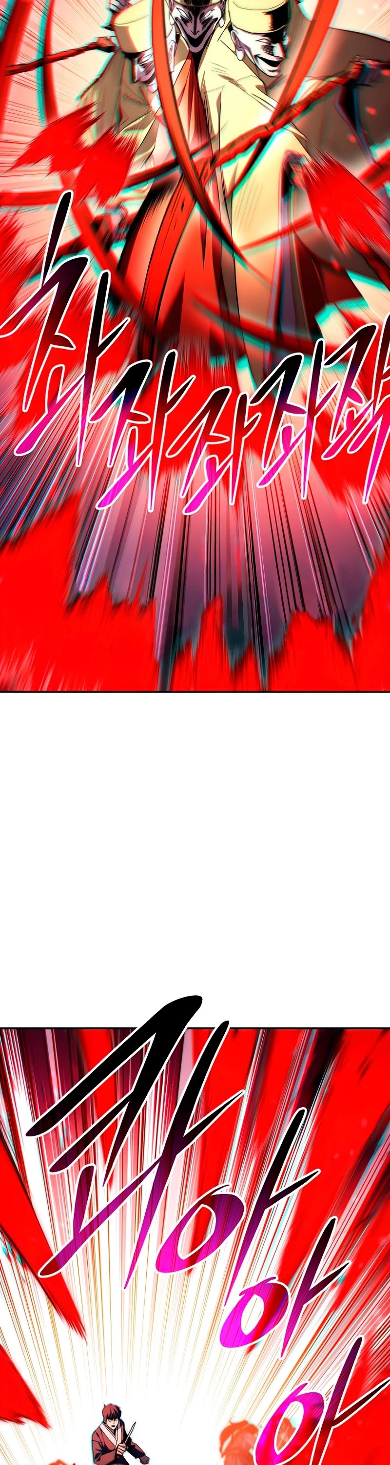 Poison Dragon: The Legend of an Asura Chapter 70 page 39 - Chapter 70