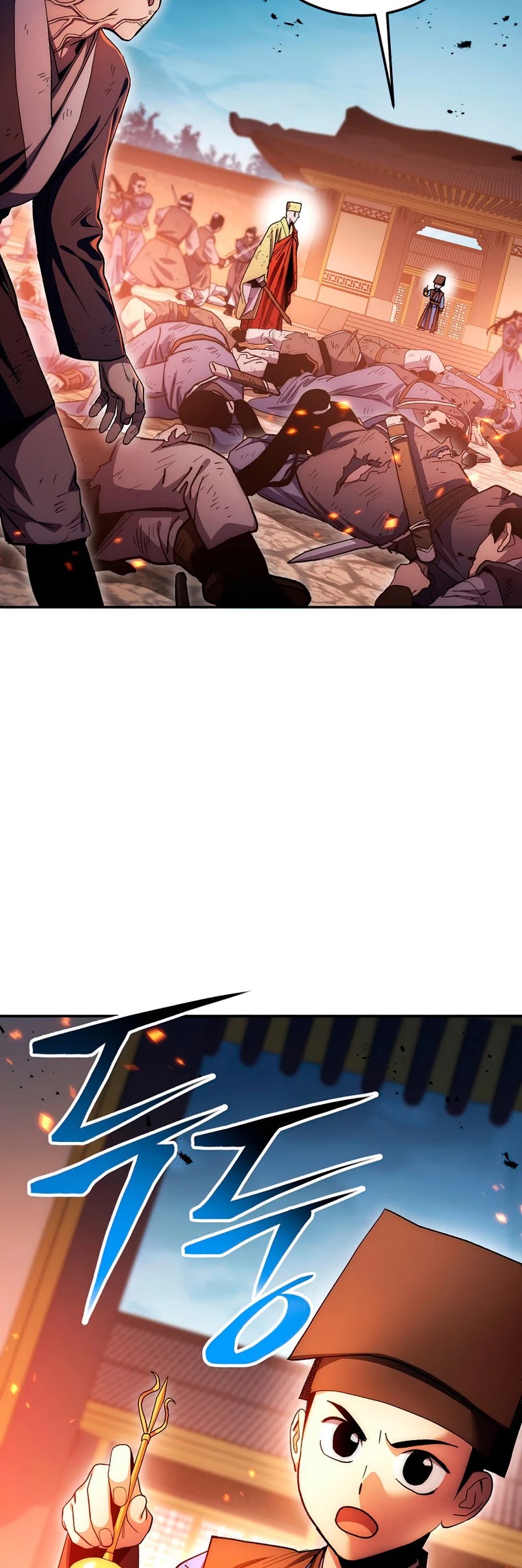 Poison Dragon: The Legend of an Asura Chapter 70 page 45 - Chapter 70