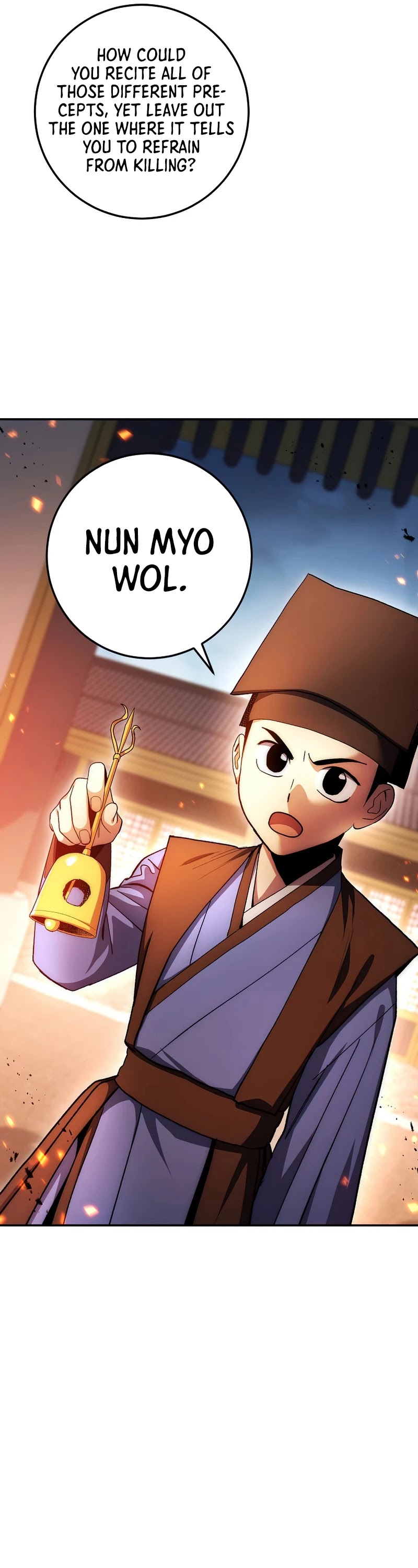 Poison Dragon: The Legend of an Asura Chapter 71 page 10 - Chapter 71