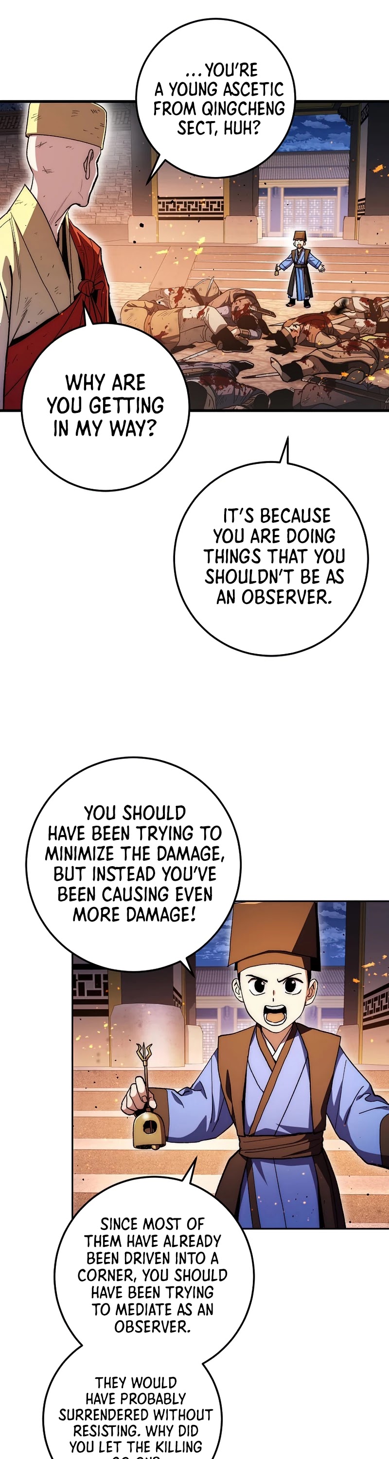 Poison Dragon: The Legend of an Asura Chapter 71 page 11 - Chapter 71