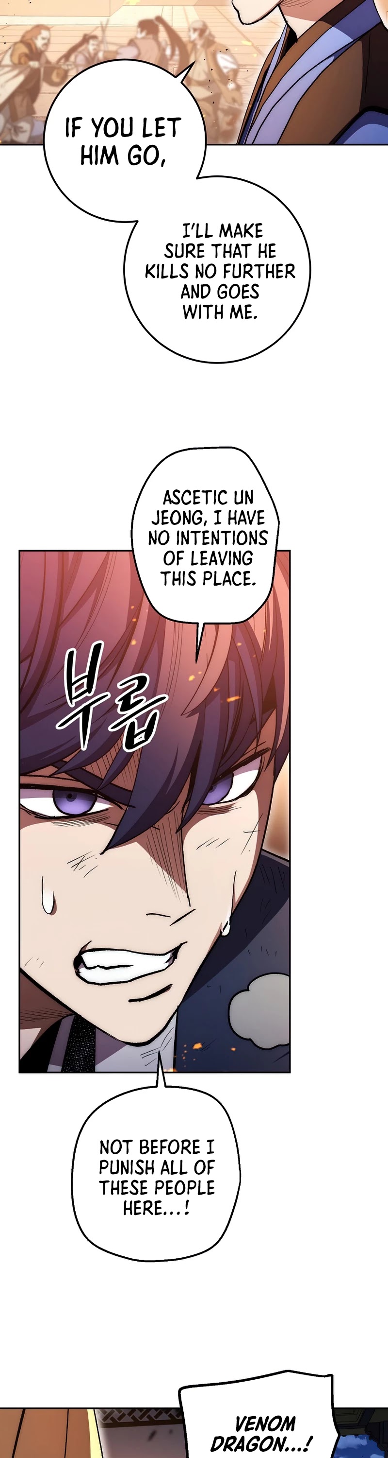 Poison Dragon: The Legend of an Asura Chapter 71 page 14 - Chapter 71
