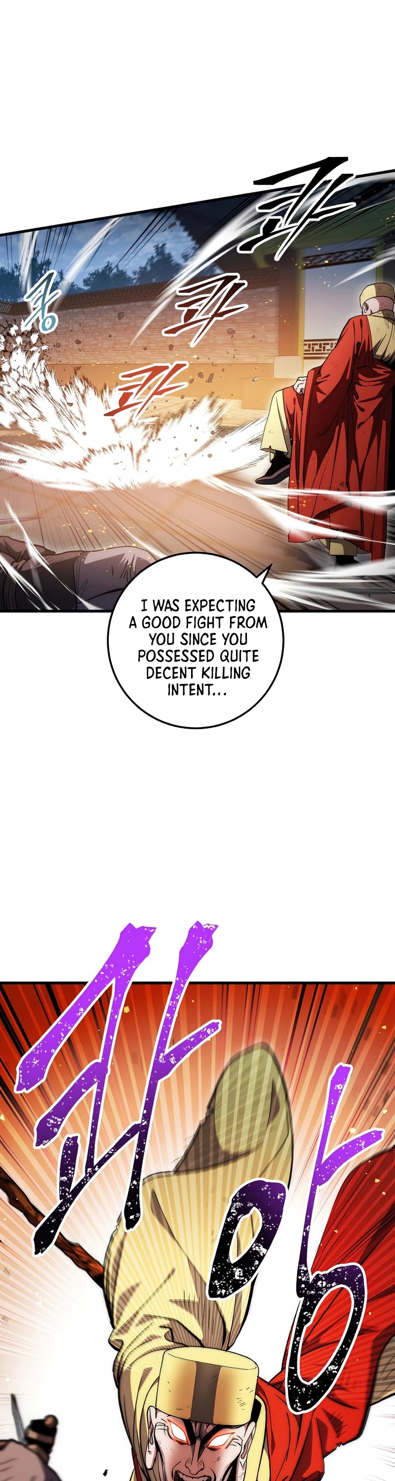 Poison Dragon: The Legend of an Asura Chapter 71 page 30 - Chapter 71