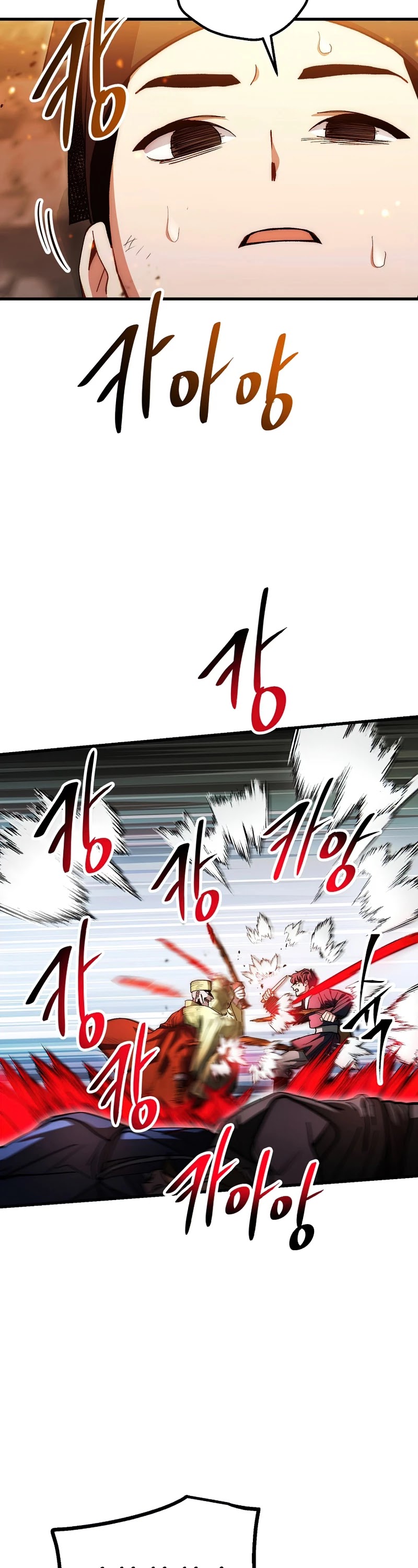 Poison Dragon: The Legend of an Asura Chapter 71 page 36 - Chapter 71