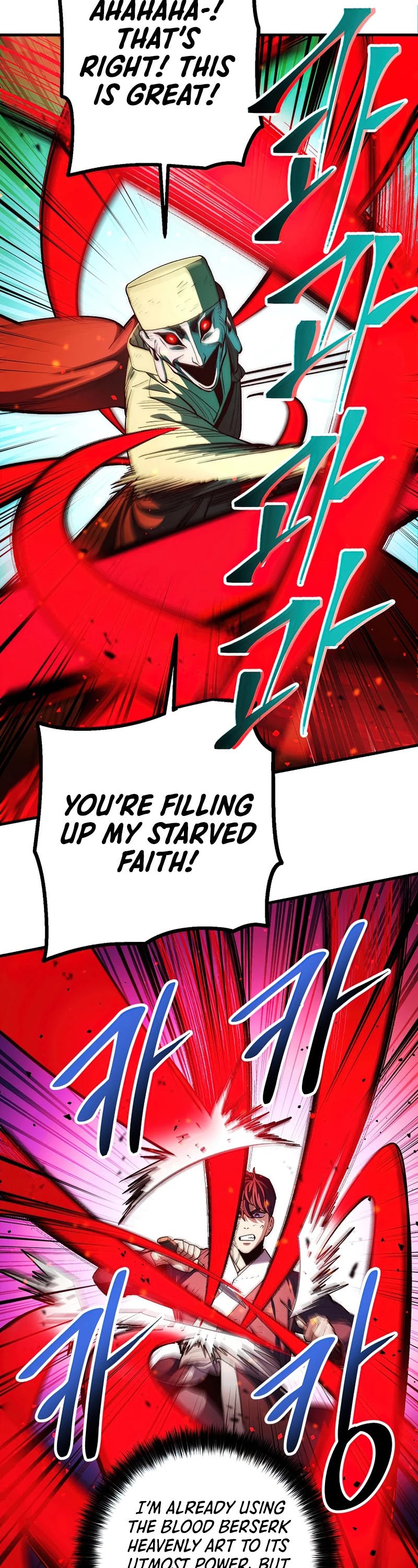 Poison Dragon: The Legend of an Asura Chapter 71 page 37 - Chapter 71