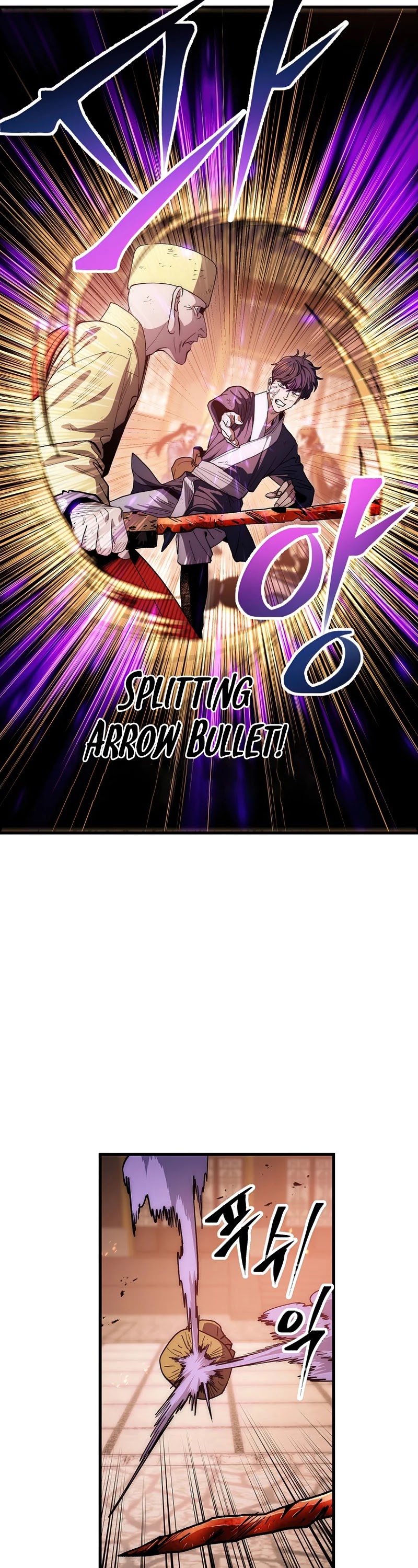 Poison Dragon: The Legend of an Asura Chapter 71 page 44 - Chapter 71