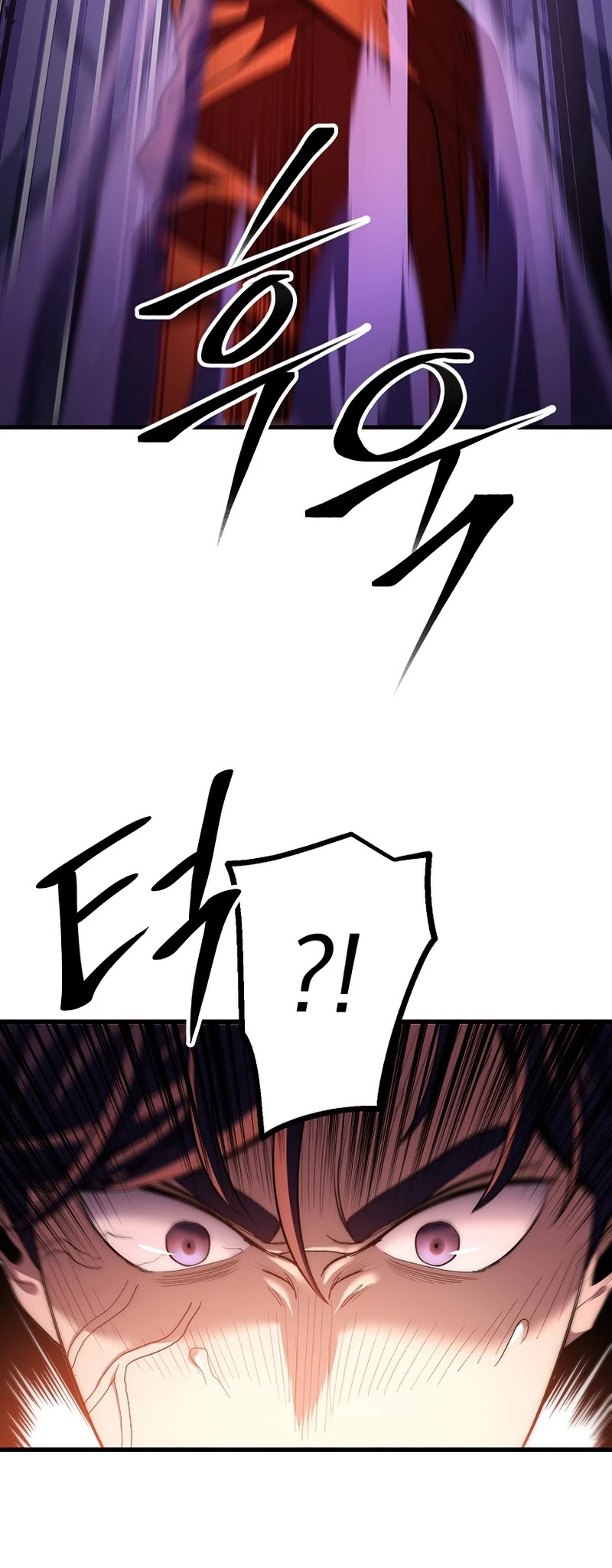 Poison Dragon: The Legend of an Asura Chapter 71 page 48 - Chapter 71