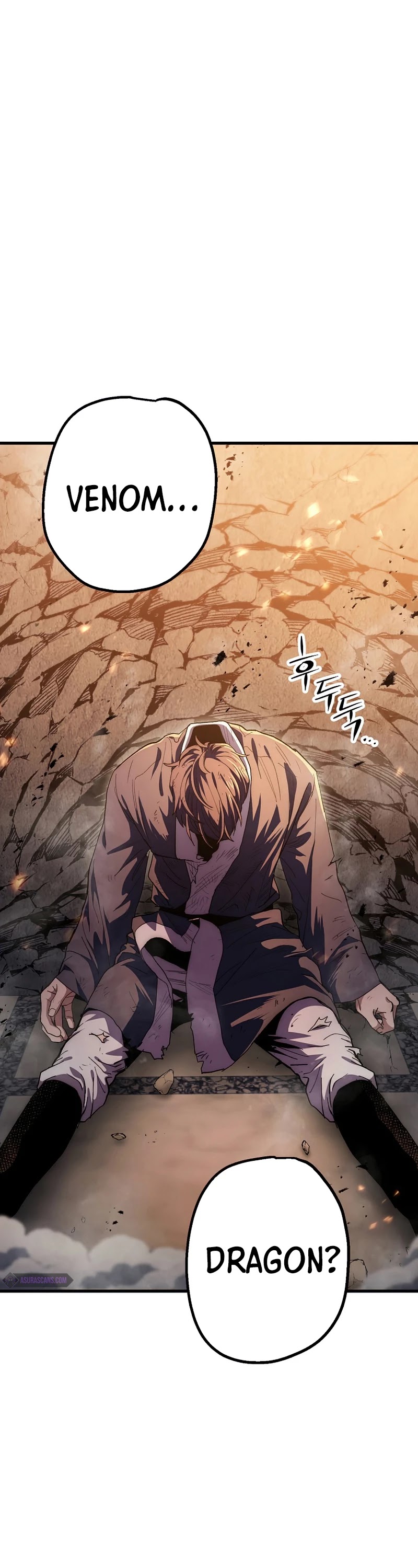 Poison Dragon: The Legend of an Asura Chapter 71 page 52 - Chapter 71
