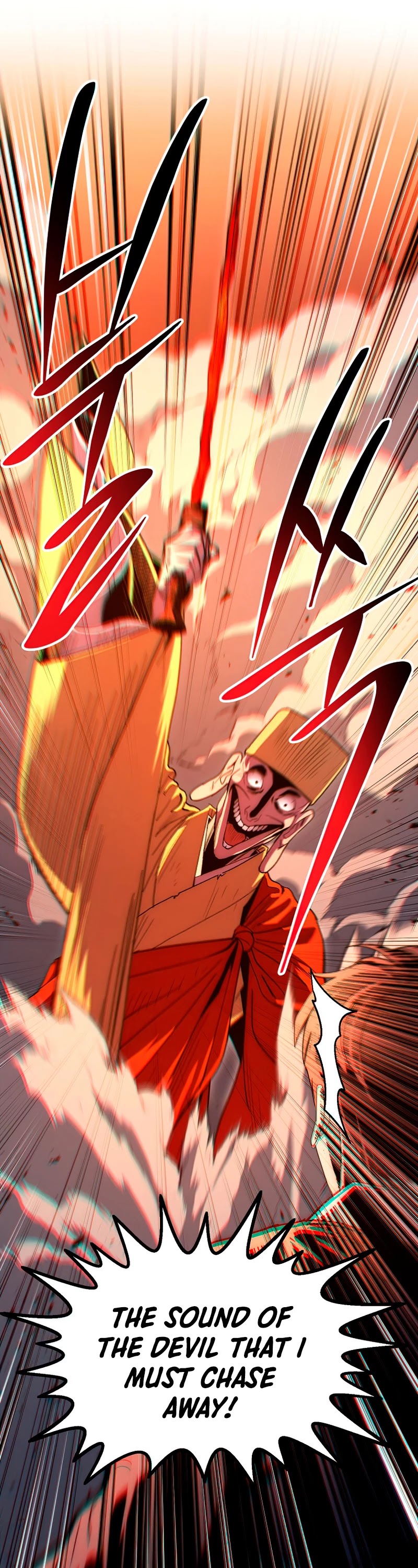 Poison Dragon: The Legend of an Asura Chapter 72 page 13 - Chapter 72