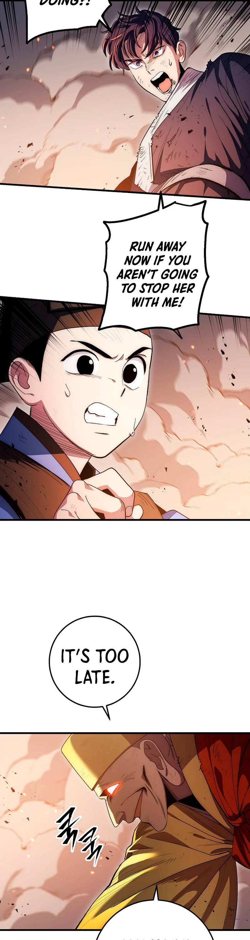 Poison Dragon: The Legend of an Asura Chapter 72 page 17 - Chapter 72