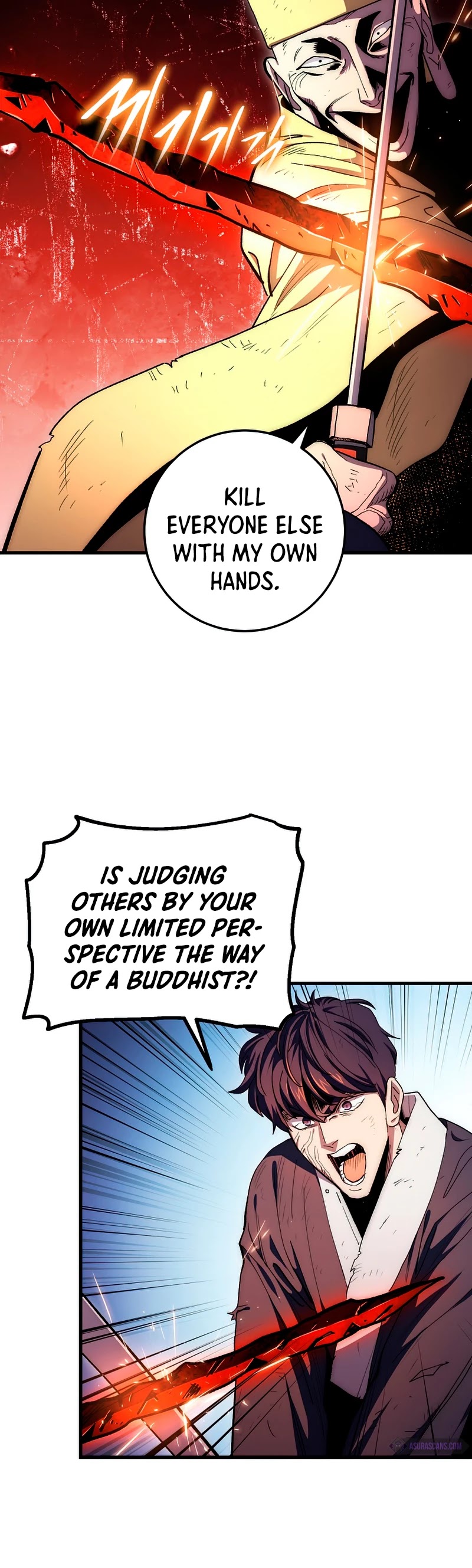 Poison Dragon: The Legend of an Asura Chapter 72 page 19 - Chapter 72