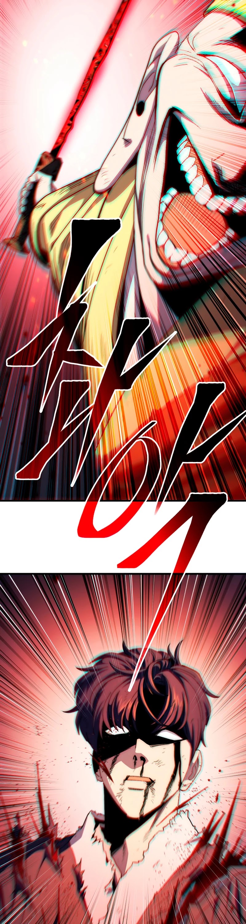 Poison Dragon: The Legend of an Asura Chapter 72 page 24 - Chapter 72