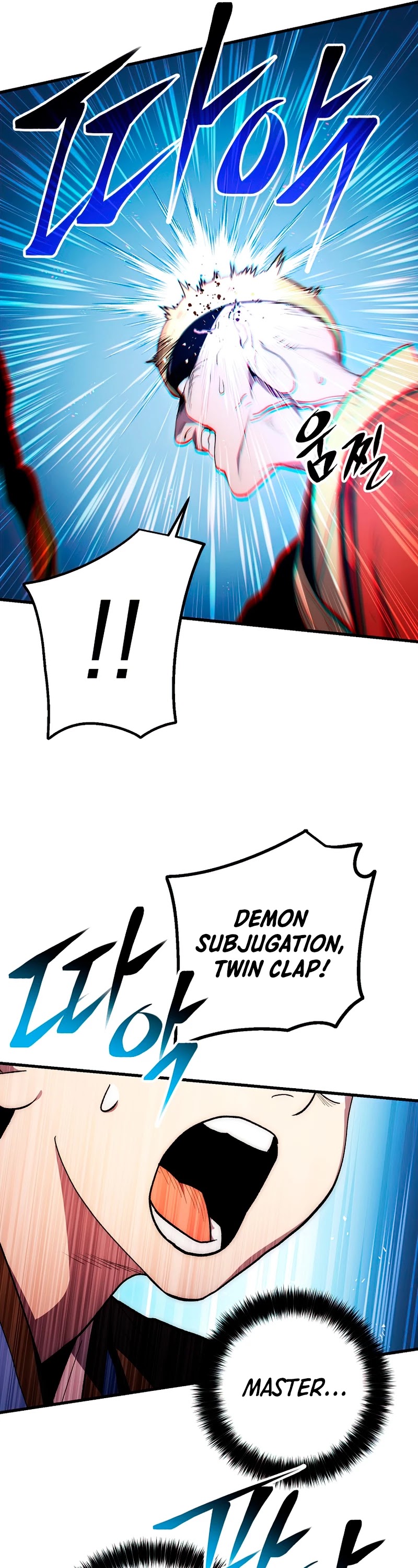 Poison Dragon: The Legend of an Asura Chapter 72 page 29 - Chapter 72