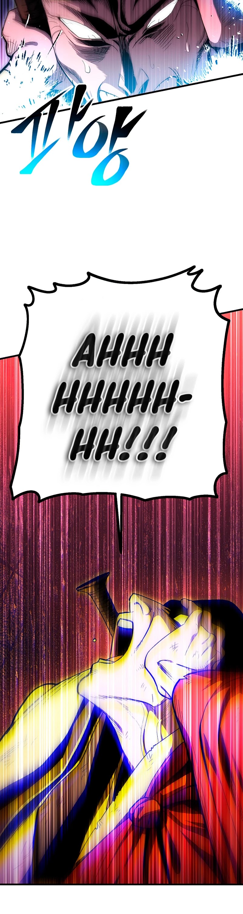 Poison Dragon: The Legend of an Asura Chapter 72 page 32 - Chapter 72