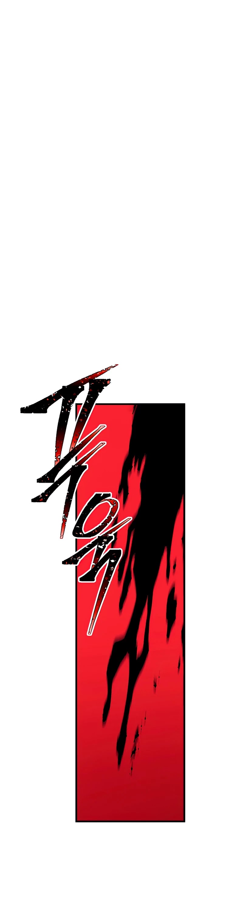 Poison Dragon: The Legend of an Asura Chapter 72 page 33 - Chapter 72