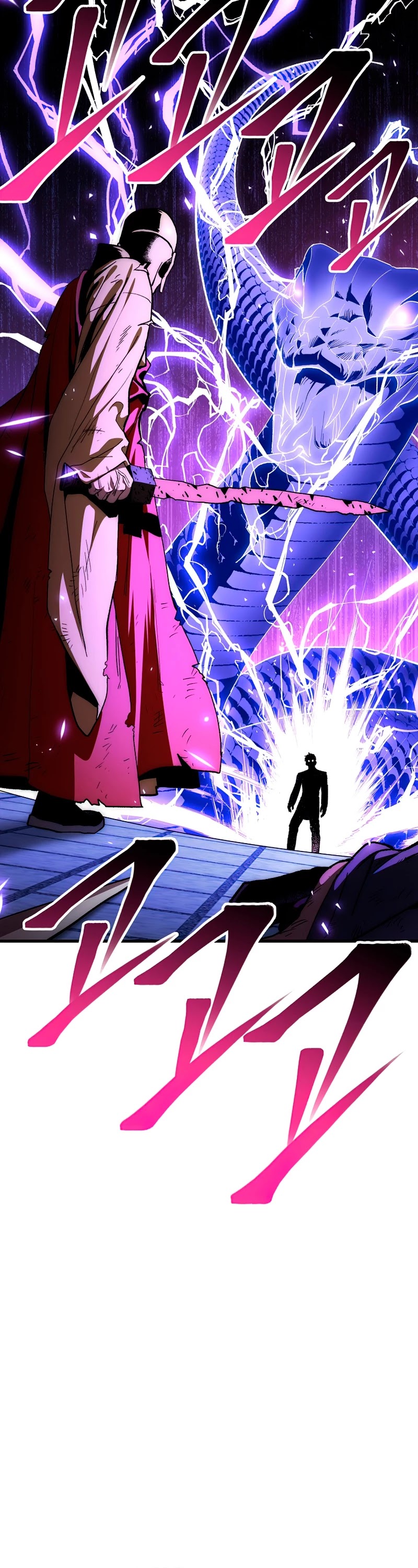 Poison Dragon: The Legend of an Asura Chapter 72 page 51 - Chapter 72
