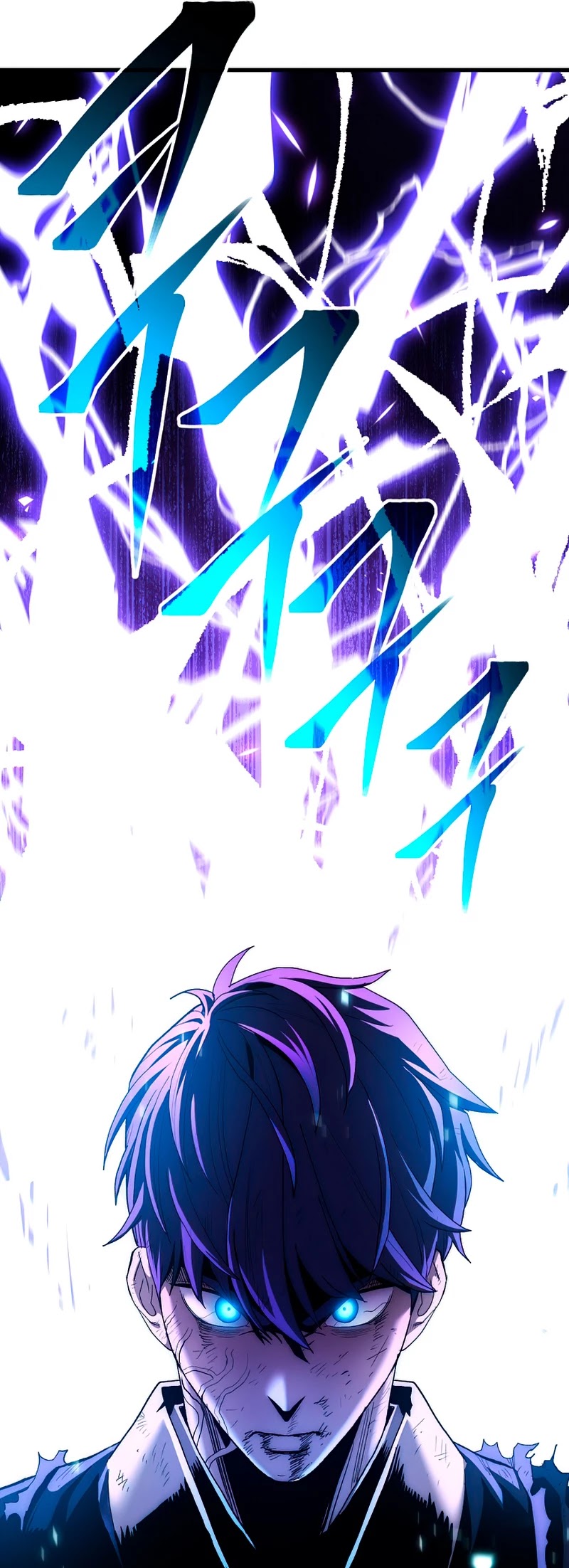 Poison Dragon: The Legend of an Asura Chapter 72 page 52 - Chapter 72