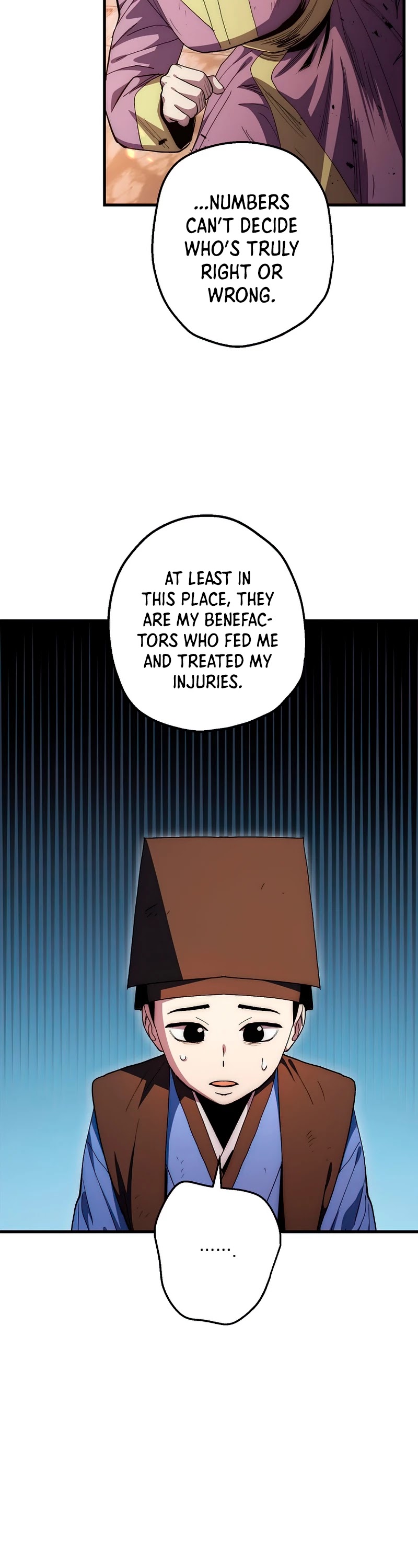 Poison Dragon: The Legend of an Asura Chapter 72 page 7 - Chapter 72