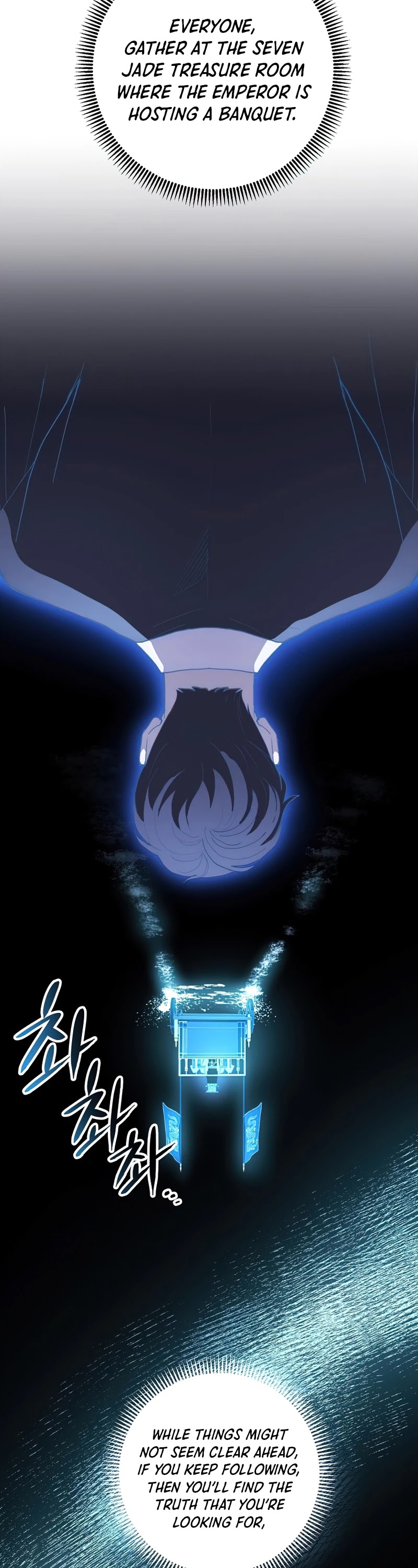 Poison Dragon: The Legend of an Asura Chapter 73 page 10 - Chapter 73